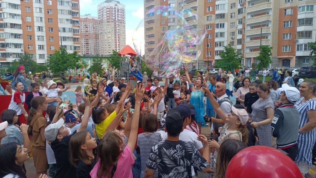 Новости
